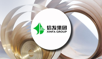 信發(fā)集團(tuán)：數(shù)字化轉(zhuǎn)型，千億級(jí)制造集團(tuán)財(cái)務(wù)共享服務(wù)創(chuàng)新之道