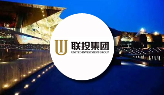 湖北聯(lián)投集團(tuán)：財(cái)務(wù)共享，服務(wù)轉(zhuǎn)型，邁入財(cái)務(wù)管理2.0時(shí)代